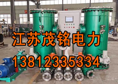 膠球清洗裝置|凝汽器膠球清洗裝置